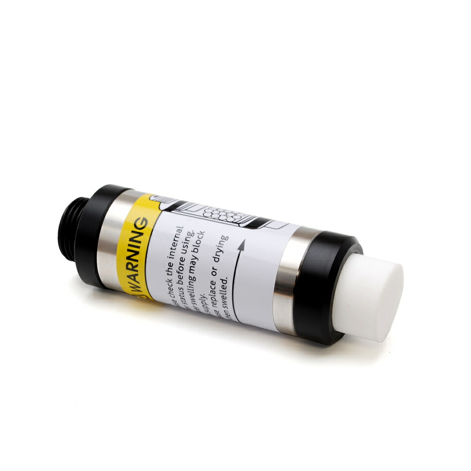 楽天市場】HaruDesign CO2ジェネレーター PRO-D805s Ver 1.4 (スーパー