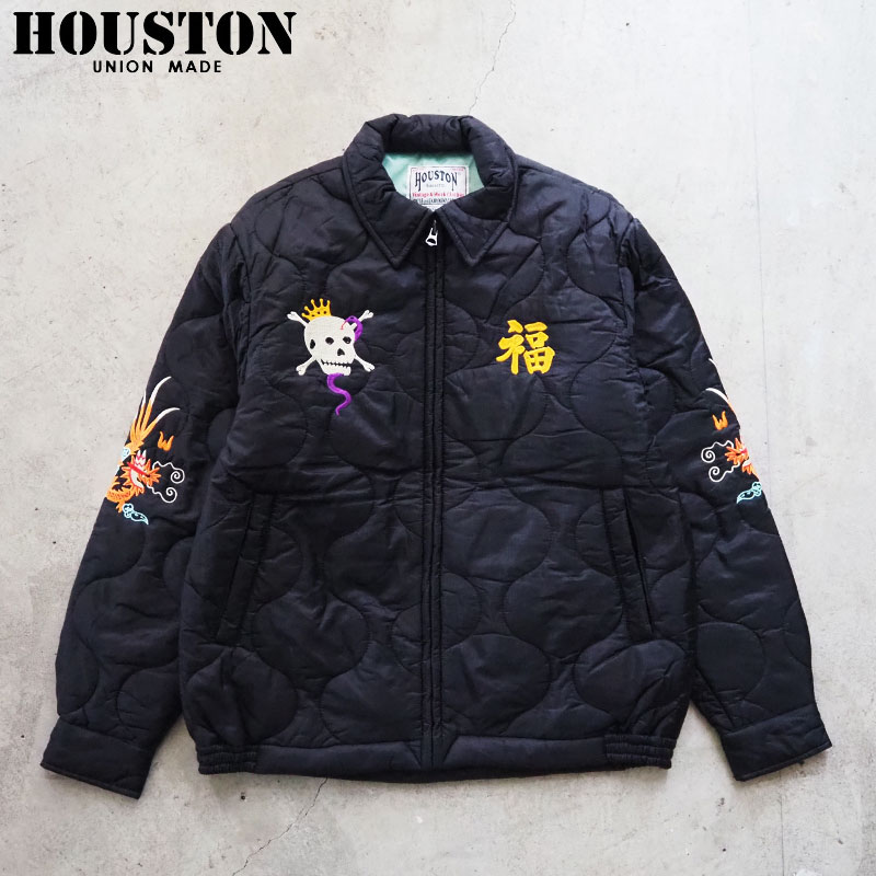 楽天市場】HOUSTON ヒューストン ベトジャン VIETNAM JACKET (TIGER