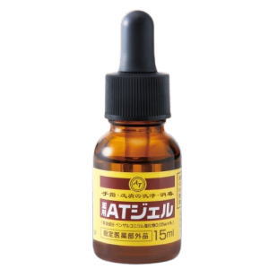 楽天市場】テルビーナ 20g 爪クリーム 爪 ケア 約1ヶ月分 指定医薬部外