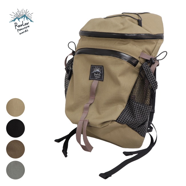 楽天市場】【Rivendell Mountain Works】リベンデルマウンテンワークス