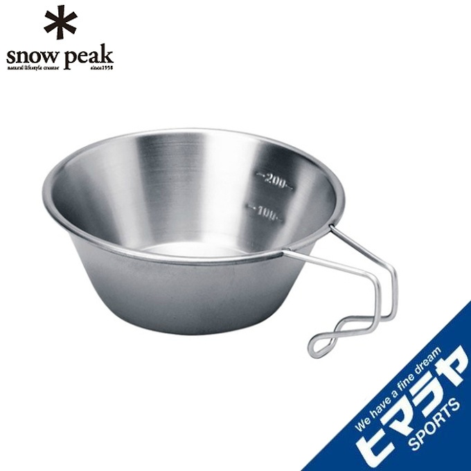 楽天市場】スノーピーク 食器 皿 4枚 テーブルウェアーセット L TW-021