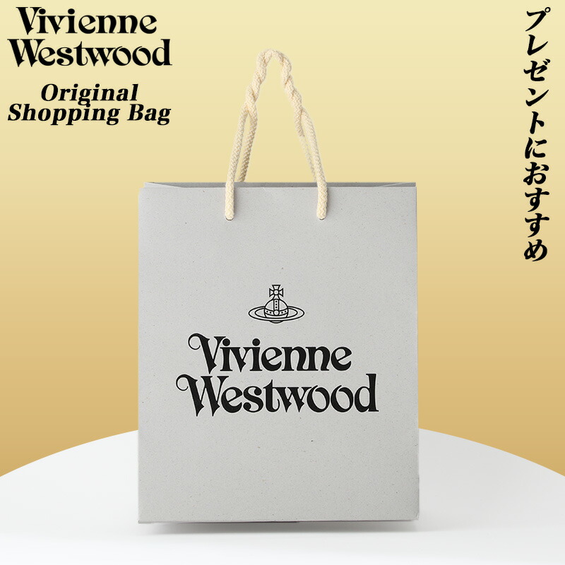 楽天市場】【10%OFF 220円引】 ショッパー ヴィヴィアンウエストウッド
