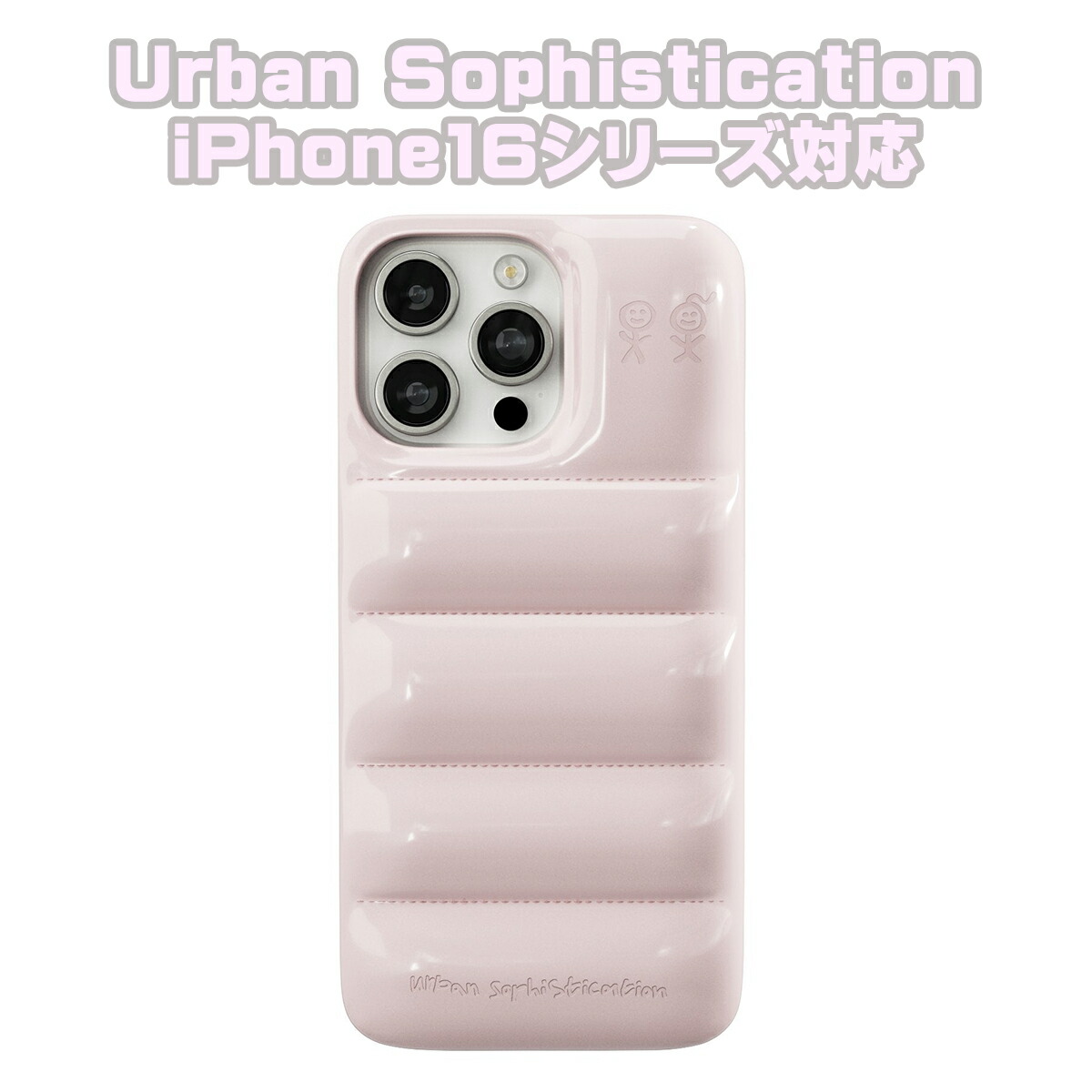 楽天市場】Urban Sophistication iPhone17 ケース アーバン