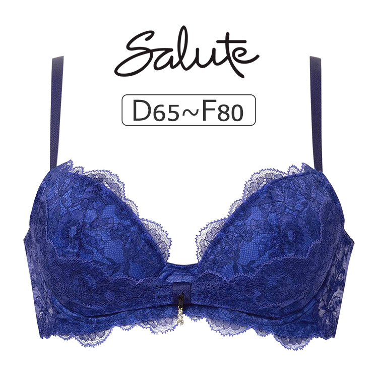 楽天市場】20%OFF サルート Salute 20グループ ワコール ブラジャー 3