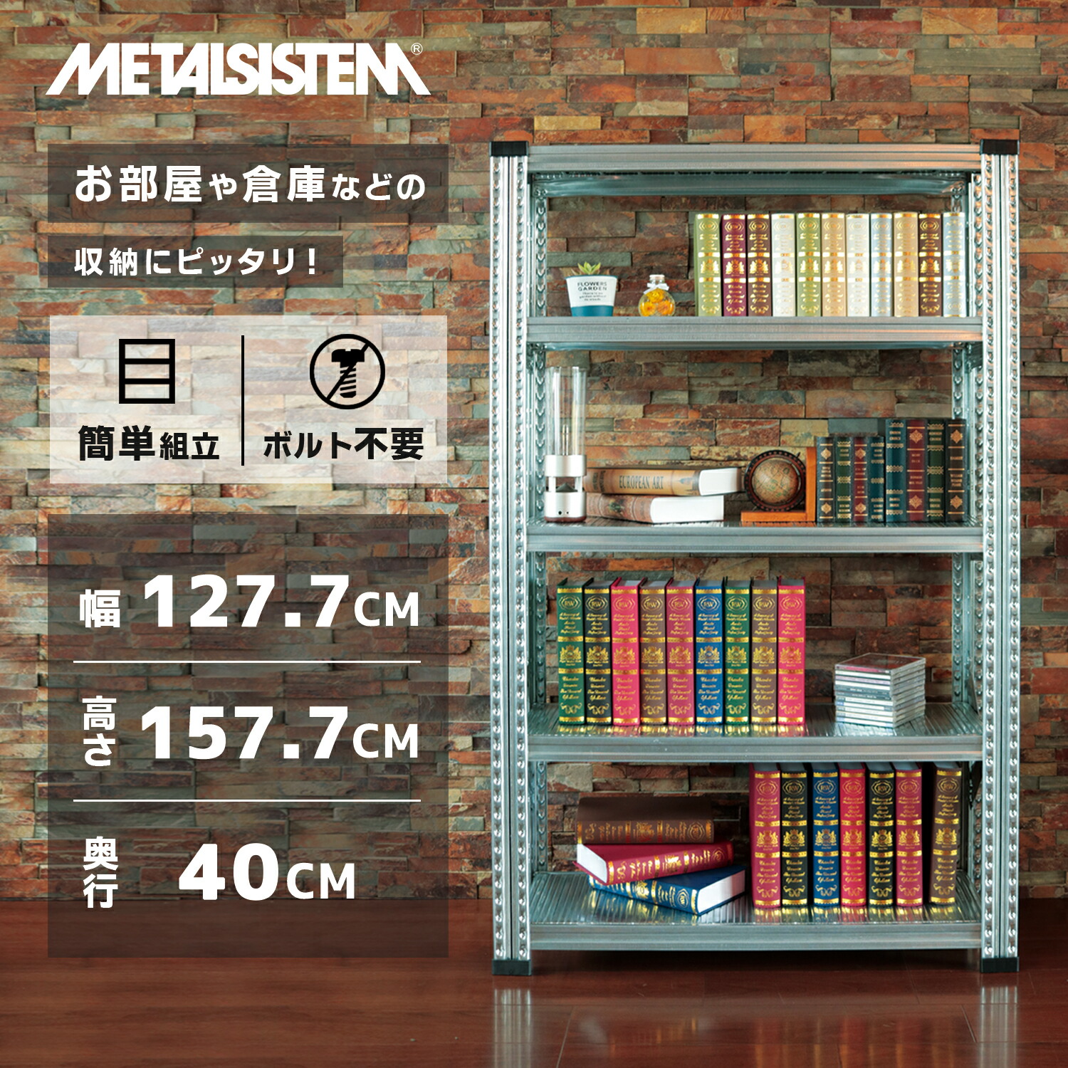 楽天市場】テレビ台 テレビボード TV台 スチール ローボード 幅 127.7