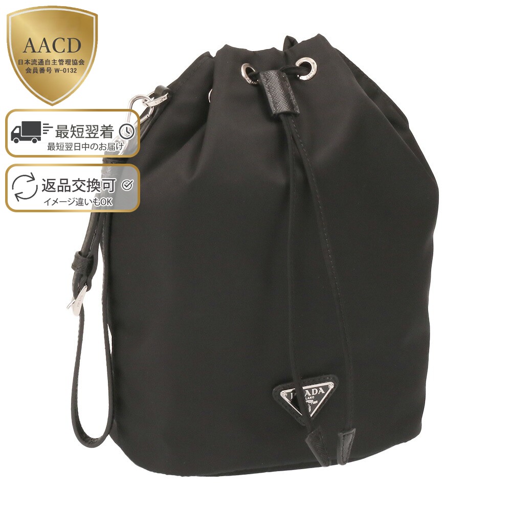 楽天市場】プラダ PRADA レディース ポーチ VELA 1NS369 R067 NERO