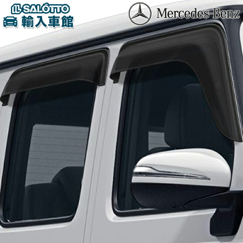 楽天市場】【 ベンツ 純正 】ソフト タイヤ カバー Gクラス W463 2018