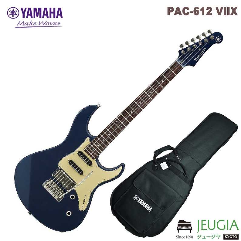 楽天市場】[即納可能]YAMAHA PAC-612 VIIX YNS(イエローナチュラル