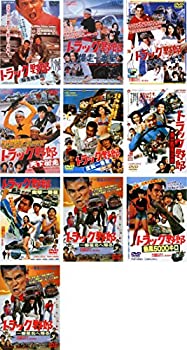 楽天市場】映画トラック野郎 DVD 10作セット : 常陸美装楽天市場店