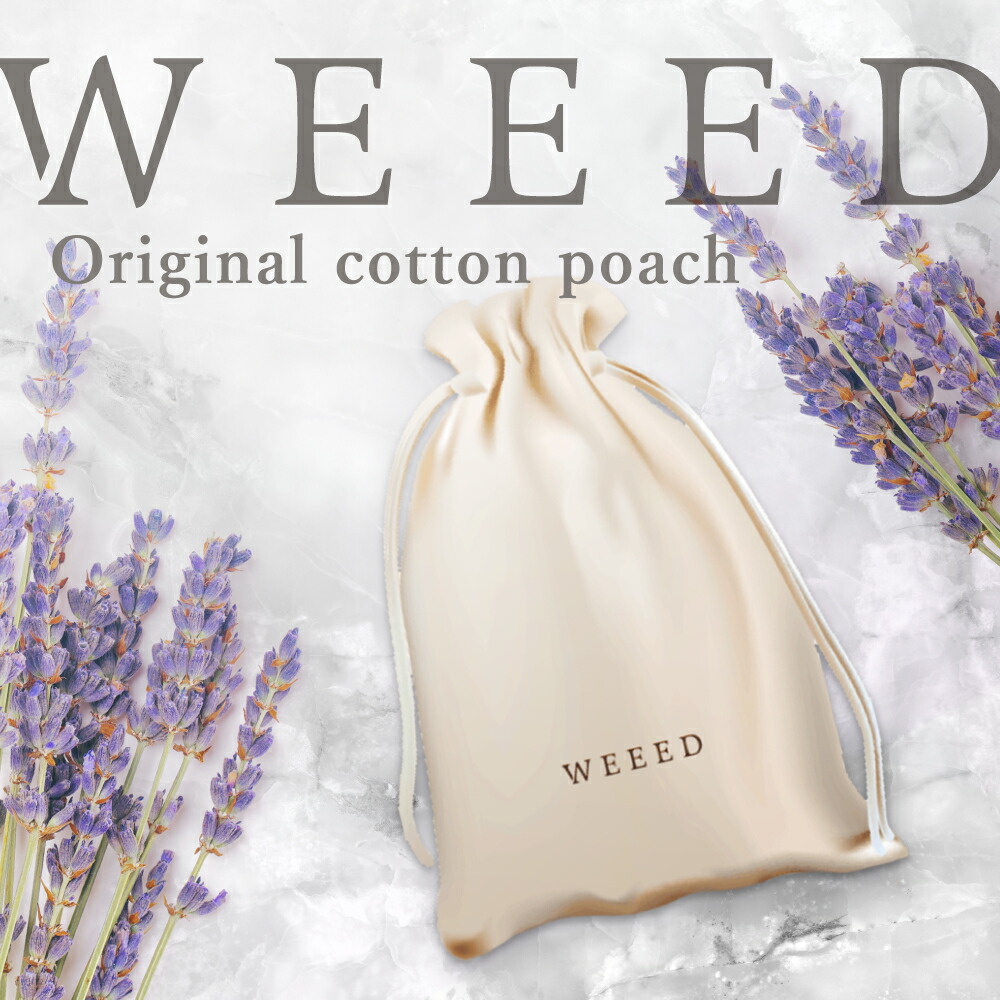 楽天市場】ラグネット LAGNET グルーミングセット : E！Choice