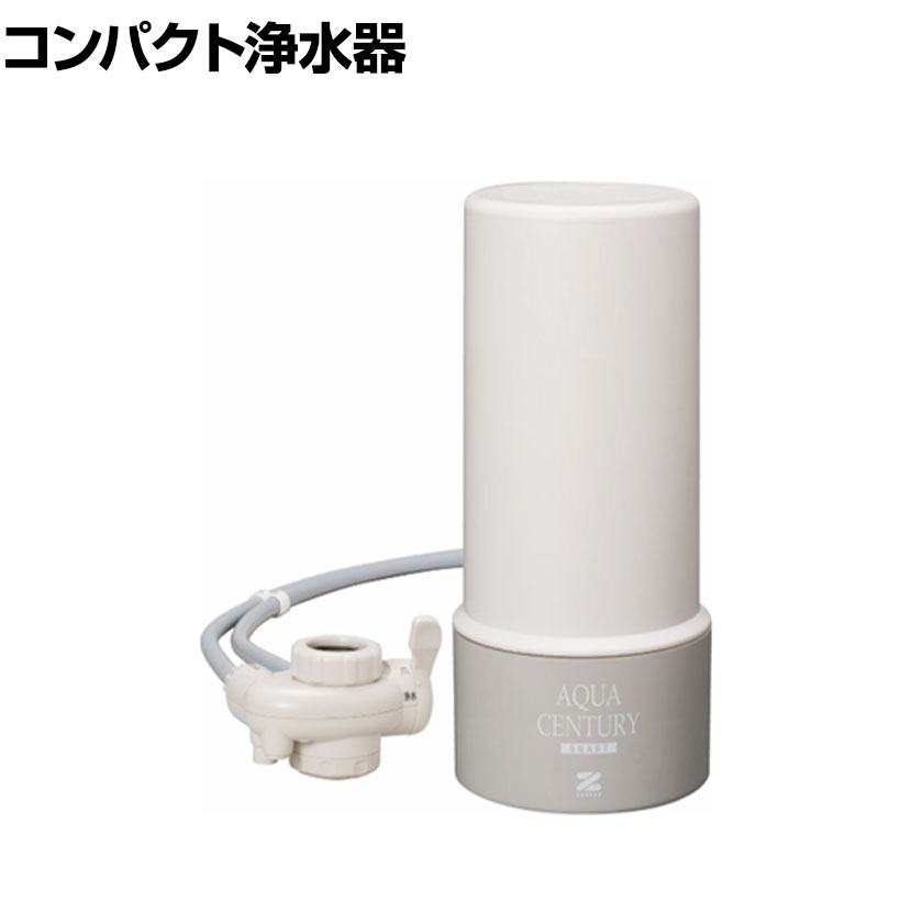 楽天市場】【全国送料無料】アクアギーク 浄水器 Simple CE シンプル