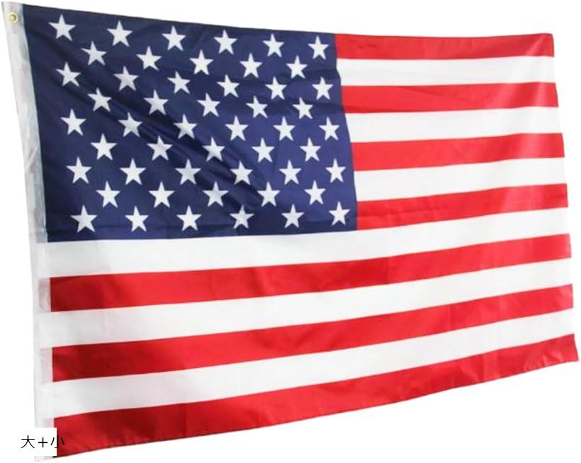 楽天市場】アメリカ 国旗 星条旗 生地 ポリエステル 布 フラッグ