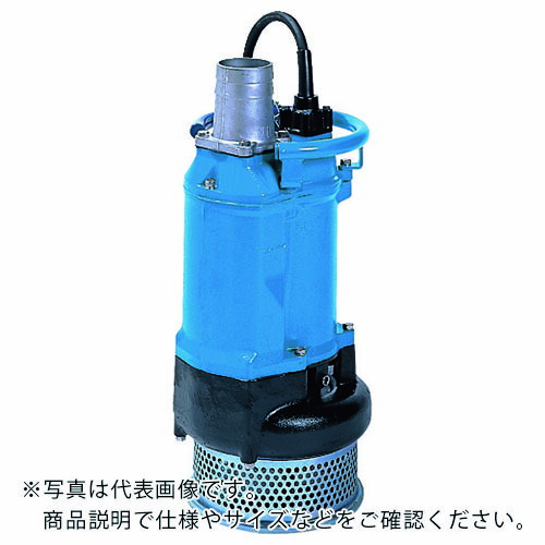 楽天市場】ツルミポンプ 水中ポンプ 工事用 排水ポンプ KTZ67.5 7.5kw