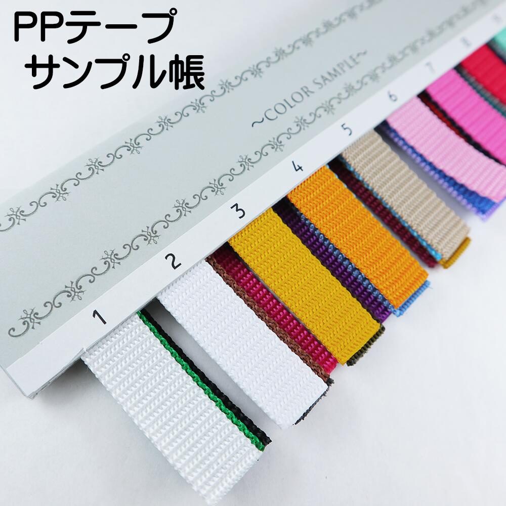 楽天市場】紳士服裁断の基本 磯島定二著 洋装社 B5版 : OTHERS