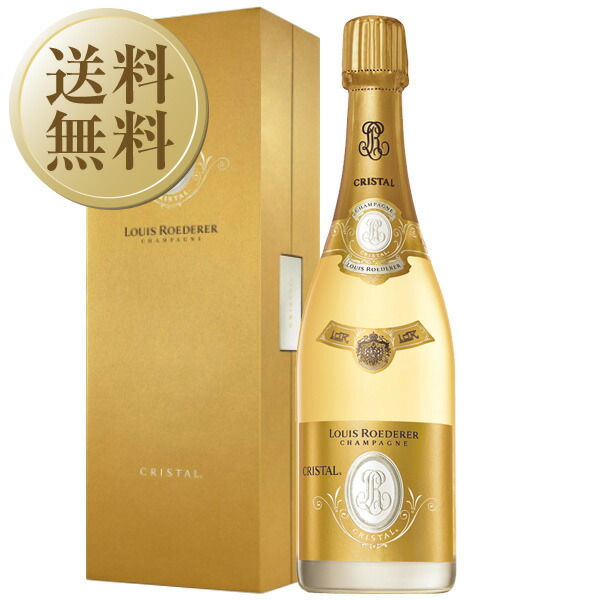 楽天市場】ルイ ロデレール（ルイ・ロデレール） クリスタル 2014 並行