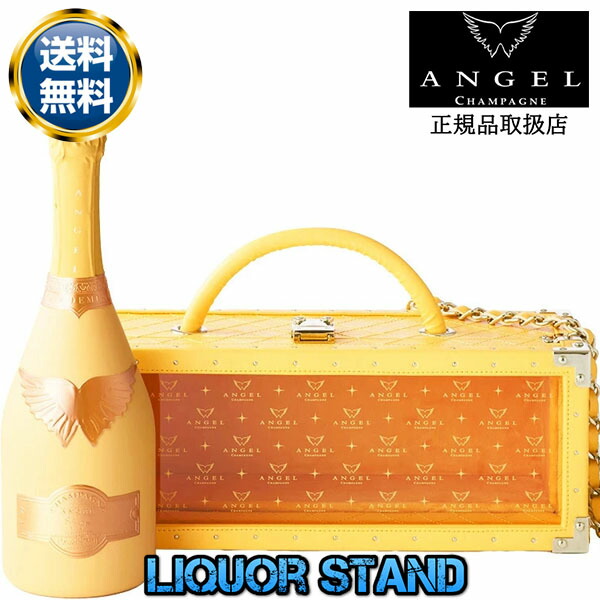 楽天市場】エンジェル シャンパン ハロウィン限定 オレンジ〈レザー