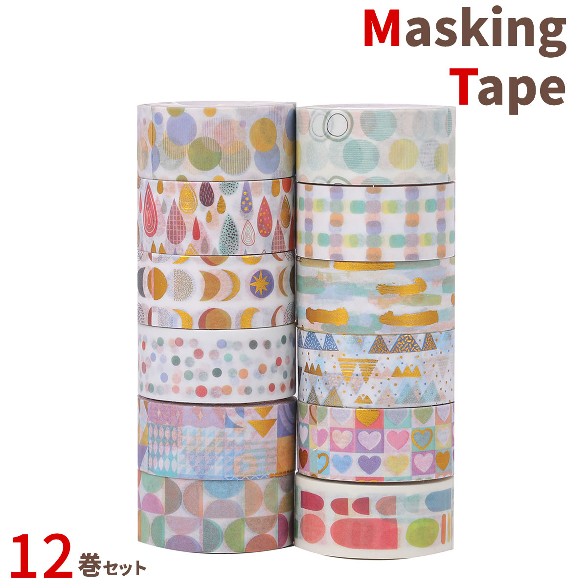 楽天市場】マスキングテープ 春 Hello Spring 10巻セット 15mm×5m