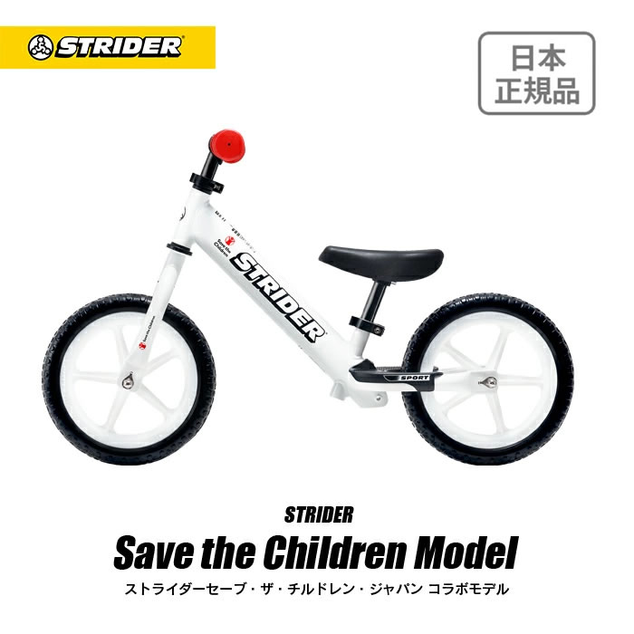 楽天市場】アイデス D-Bike Master 12 （ディーバイクマスター 12
