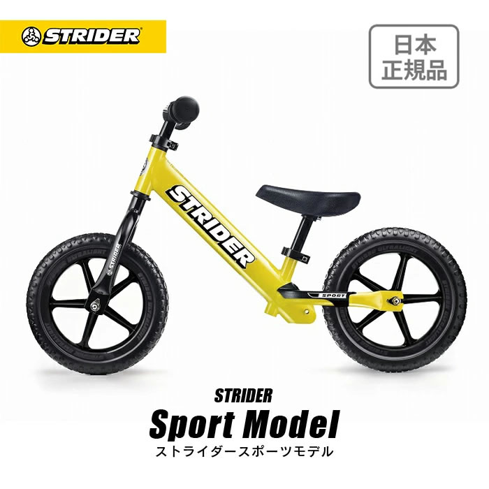 楽天市場】【春キャンペーン開催中】 【楽天1位連続受賞