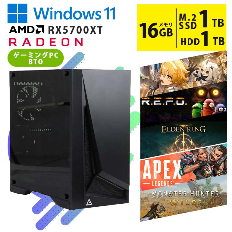 楽天市場】中古ゲーミングPC GTX1060搭載 ヴァロラントなど人気ゲーム