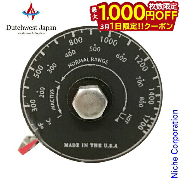 楽天市場】【1日は！枚数限定 最大1,000円OFFクーポン】キャタ