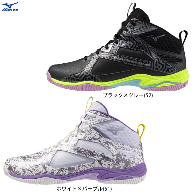 楽天市場】MIZUNO（ミズノ）限定 ウエーブダイバース LG4 Ltd WAVE
