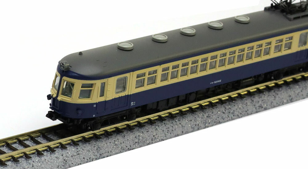 楽天市場】カトー クモハ52 (1次車) 飯田線 4両セット 10-1764 Nゲージ