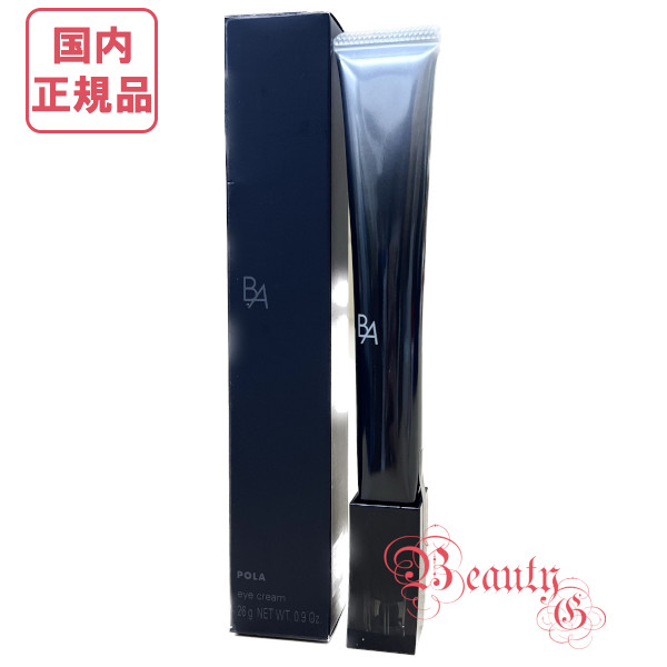 楽天市場】POLA ポーラ B.A アイゾーンクリーム N 26g美容液 アイ