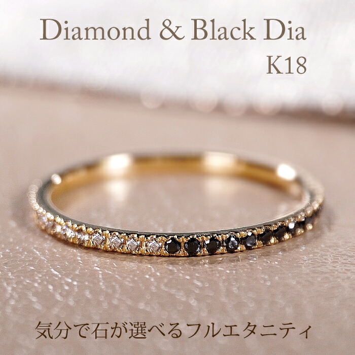 楽天市場】【送料無料】K10YG オニキス ブラックダイヤモンド リング