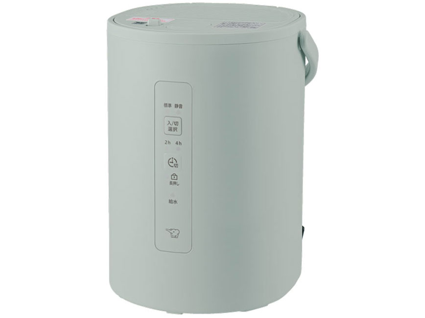 楽天市場】象印 加湿器 EE-DF50-WA [ホワイト] 【配送種別A】 : MTT