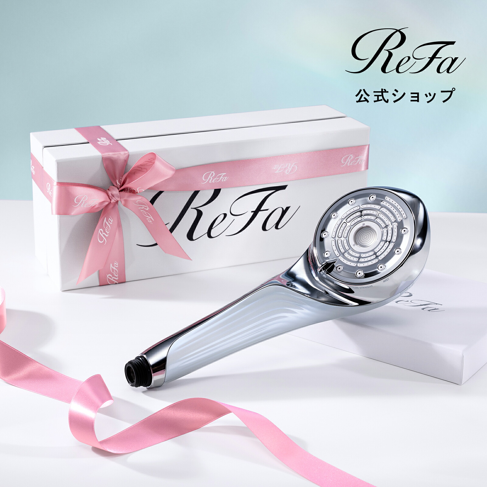 楽天市場】ReFa GRACE HEAD SPA リファグレイス ヘッドスパ RF-GH2114B