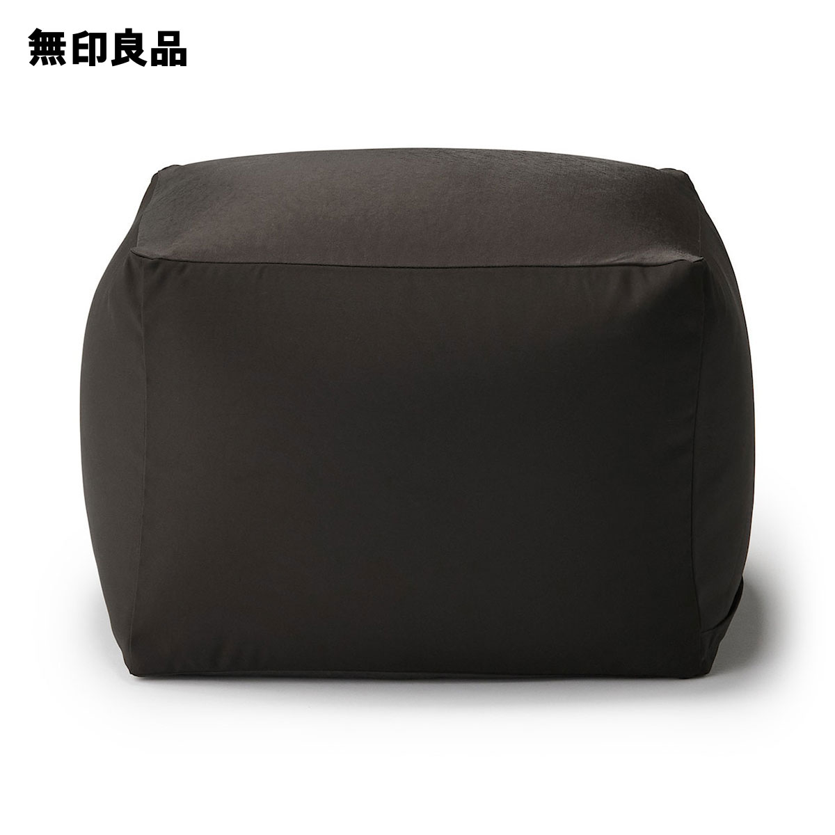 楽天市場】体にフィットするソファ 小 ポリエステル平織 セット