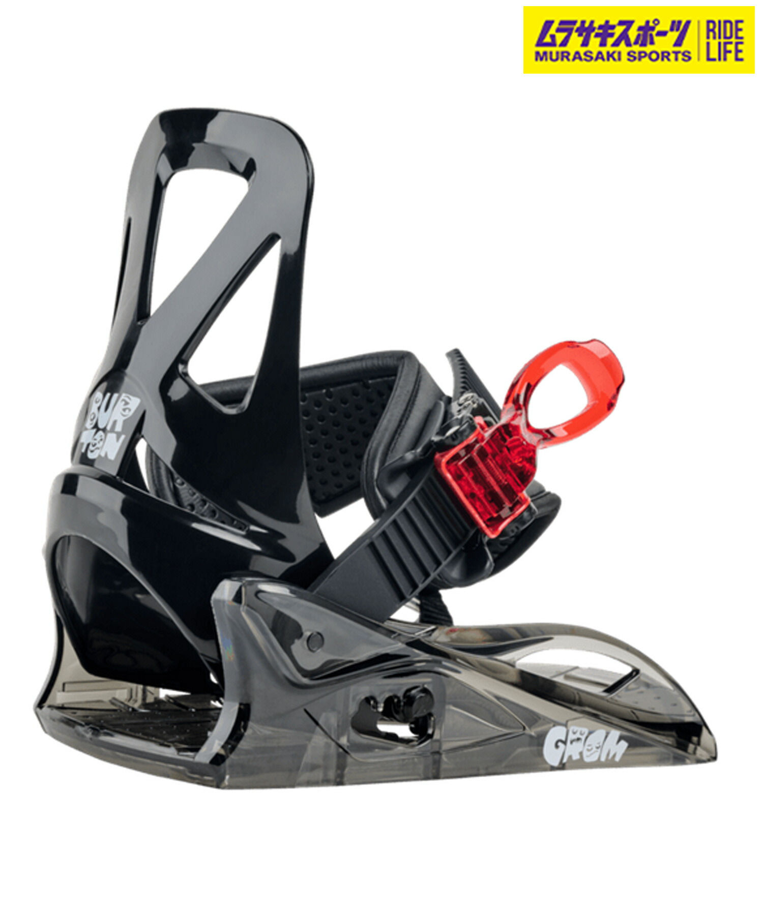 楽天市場】バートン ビンディング キッズ 25-26 Burton グロム