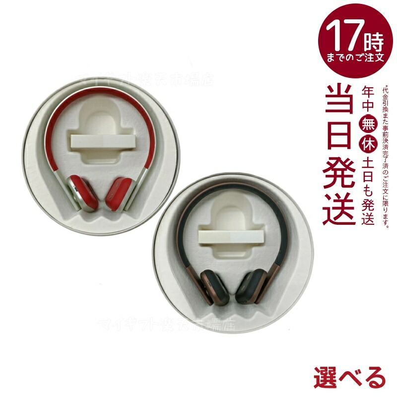 楽天市場】【COREFIT公式】FACE-PLAYER 2 （ゴールデンブラウン/シキブ