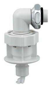 楽天市場】カクダイ KAKUDAI 772-541 洗濯機用ニップル(ストッパーつき