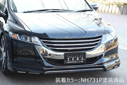 楽天市場】[ホンダ オデッセイ RB3 RB4]エグゼライン フロントバンパー