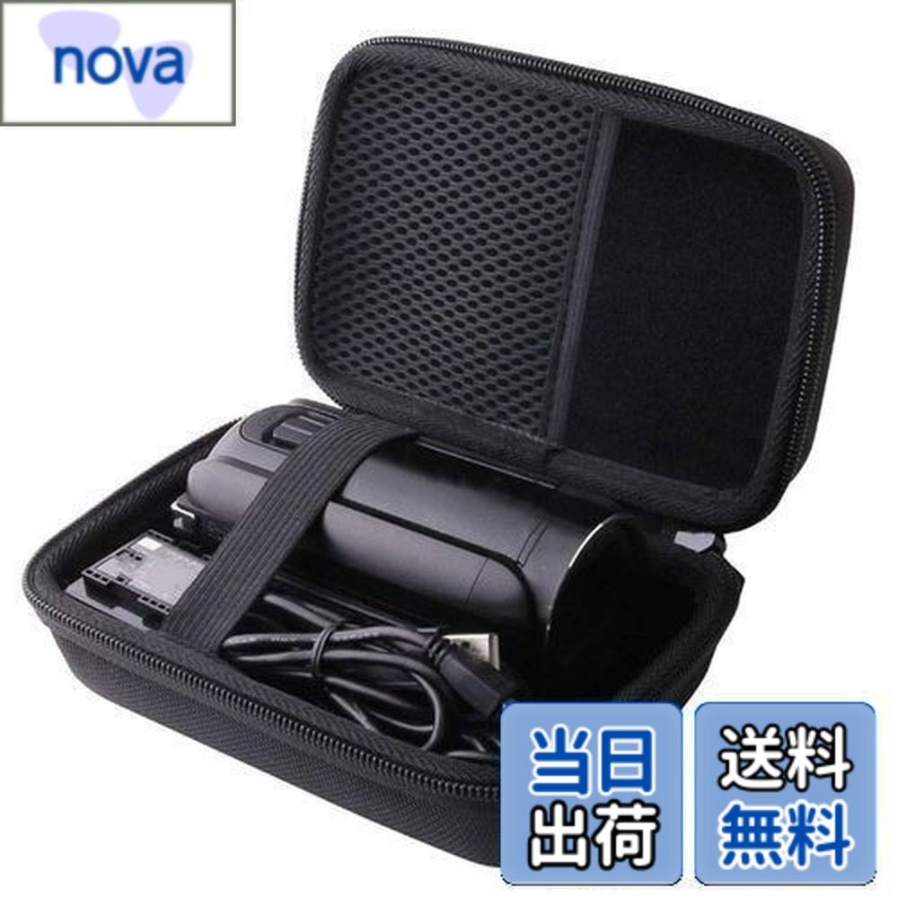 楽天市場】【送料無料】WERJIA ビデオカメラ収納ケース互換性 HDR