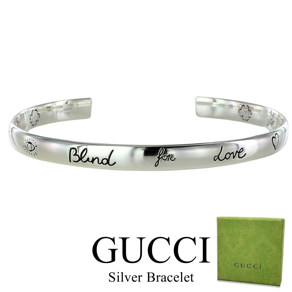 楽天市場】グッチ ブレスレット GUCCI ブラインド フォー ラブ 455242