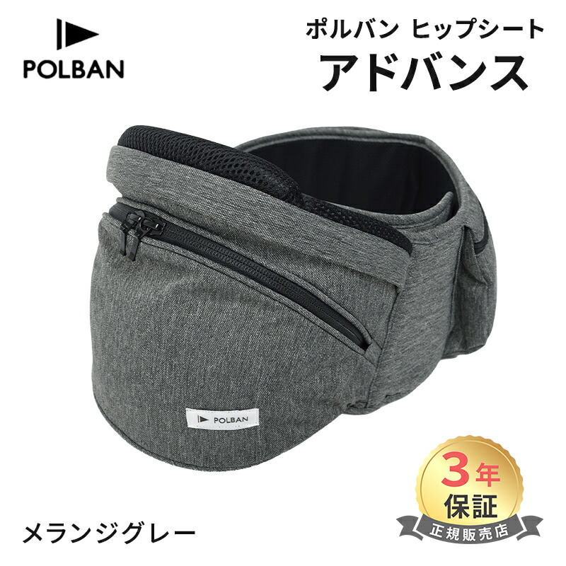 楽天市場】新型 【正規品3年保証】【ラッピング可】 最新モデル