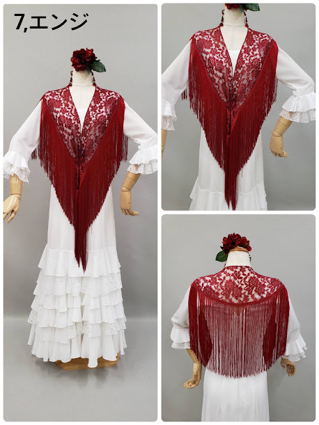 楽天市場】シージョ PP-709 ガルガンティージャ【全12色】「1点のみ