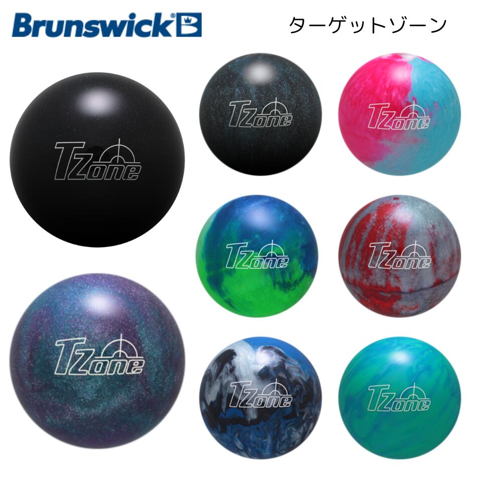 楽天市場】【MOTIV】 スペアボール アスパイア ABS ボウリング ボール