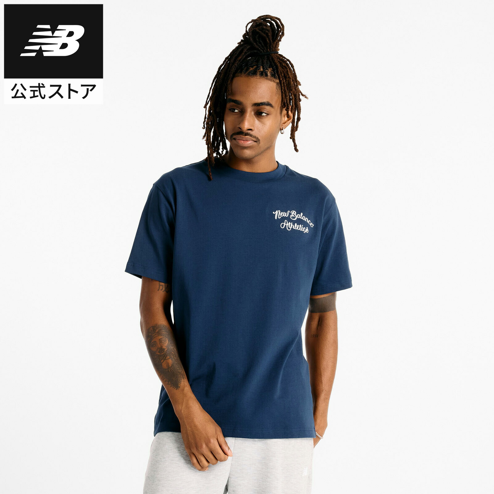 楽天市場】【公式】ニューバランス Athletics リーグショートスリーブT