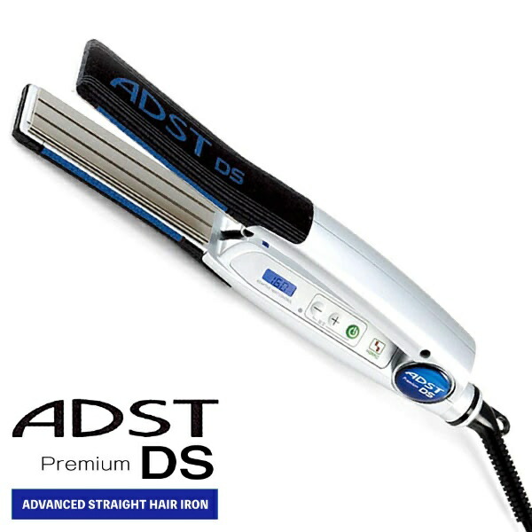 楽天市場】ADST Premium DS プロ用ストレート ヘアアイロン ADST