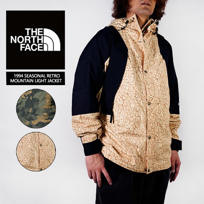 楽天市場】レビューでクーポン☆ノースフェイス マウンテンライト