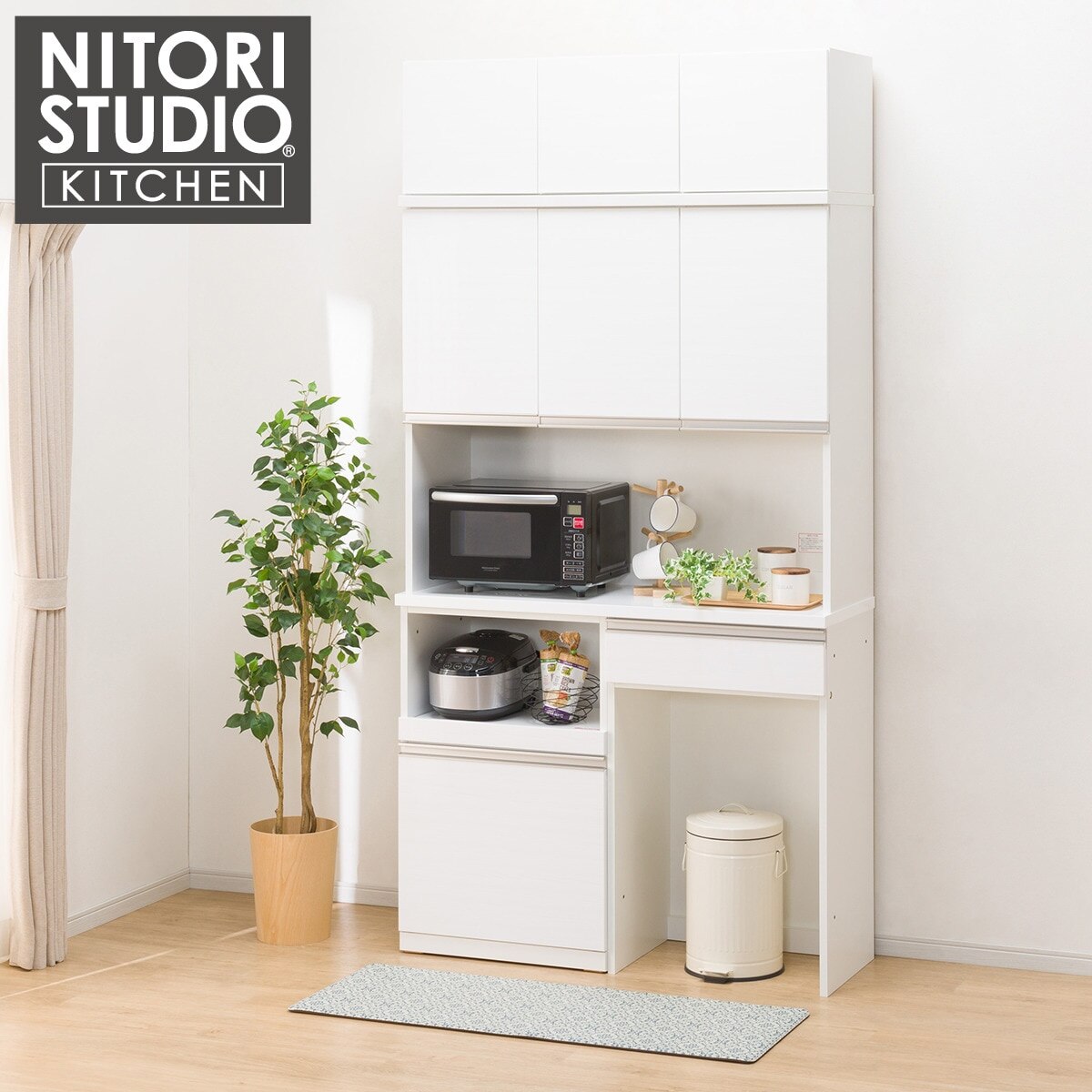 楽天市場】キッチンボード (リガーレ120KB WH) ニトリ 【配送員設置