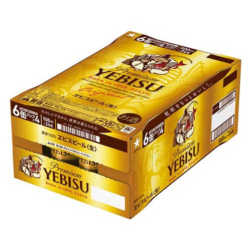 サッポロ ヱビス ビール 缶 500(500ml*24本入)【s9b】【ヱビスビール