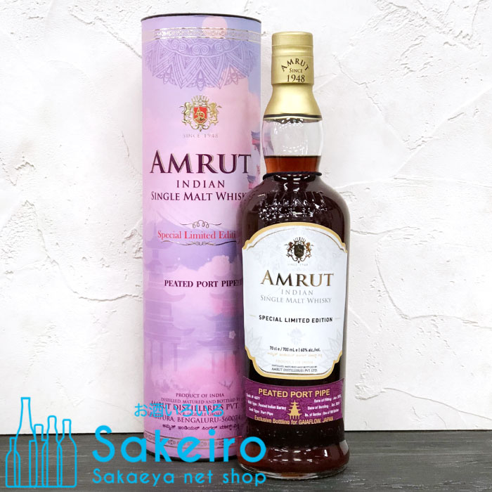 楽天市場】アンバサダー 25年Ambassador Twenty-FiveAGED 25 YEARS推定