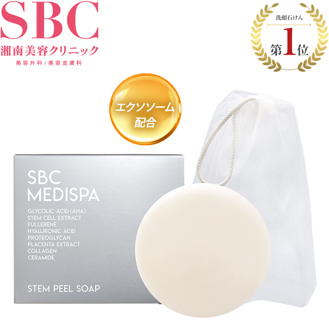 楽天市場】【定期購入推奨セット】SBC MEDISPA 5点セット（ローション