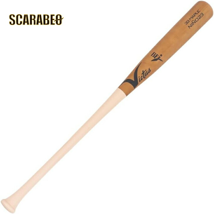 楽天市場】Victus ビクタス VRWMJFT23 硬式用木製バット メイプル