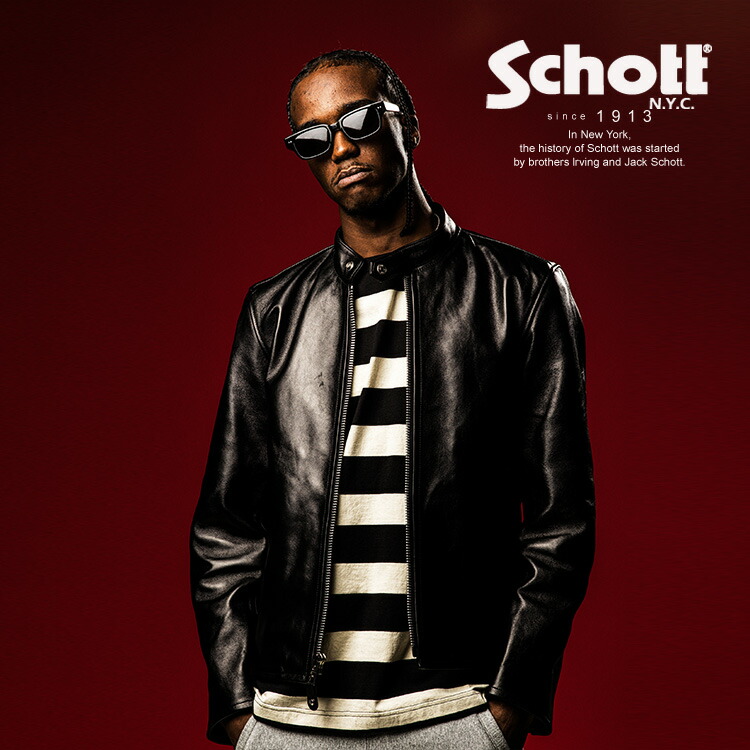 楽天市場】ショット SCHOTT 141 シングルライダース ブラウン BIG SIZE